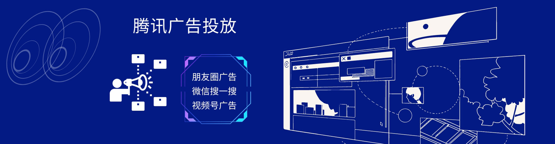 望城谷歌sem