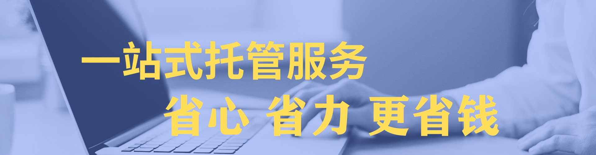 望城百度推广价格